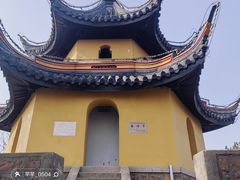-虞山风景区