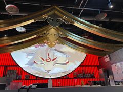 -将太无二·北美传奇寿司(荟聚购物中心西红门店)