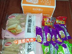 -天河城购物中心