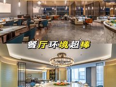 -洛阳国际大酒店