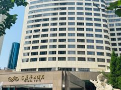 -大连富丽华大酒店