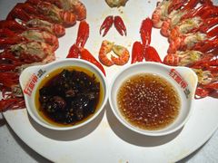 -红盔甲·小龙虾(天钥桥店)