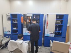 -WEMVP·叁不伍时理理发