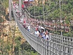 -九龙江国家森林公园