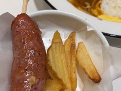 -池奈·咖喱蛋包饭(熙地港店)