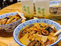 -西园寺素食(西园弄戒幢律寺店)