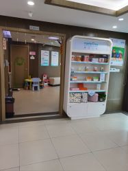 -睿宝儿科·眼科·口腔(杨浦新江湾城店)