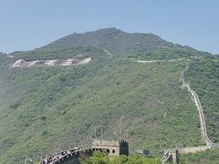 -慕田峪长城