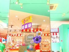 -摩登百货(岗顶店)