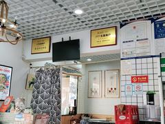 大堂-八两八金·莱芜特色炒鸡(市南漳浦路店)