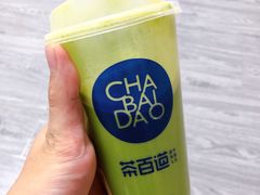 海盐抹茶芝士-茶百道(京华城店)