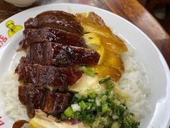 -陈光记烧腊店(罗保博士街店)