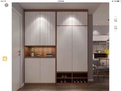 -索菲亚衣柜橱柜全屋定制(真北红星店)