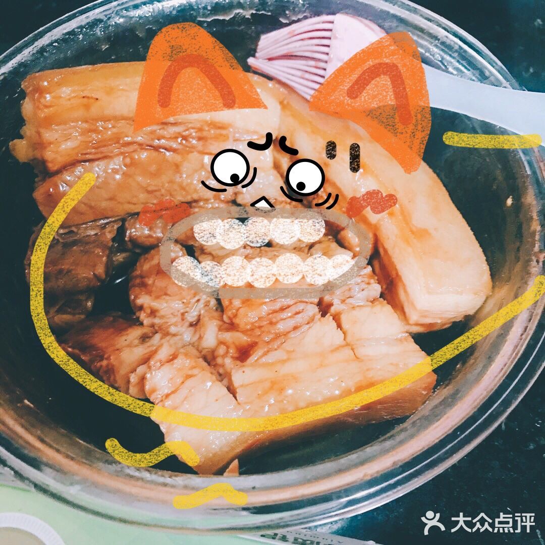 今天也是中华小当家本人