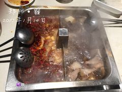 -海底捞火锅(璞丽中心店)