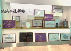 点击看大图 -JUVA郑州欧华医疗美容医院