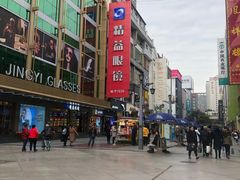 -精益眼镜(春熙路店)