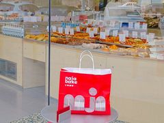 -那家面包房(珠江路店)