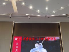 -寻味顺德·珍之宝酒楼(银钻店)