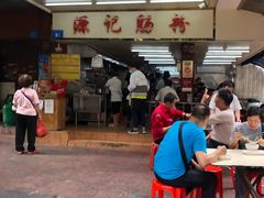 门面-源记肠粉(华贵路店)