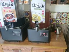 -直隶安家牛肉罩饼(建华店)