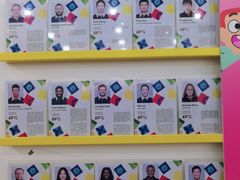 -英孚教育青少儿(河东资深教研中心)