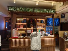 -衡厨·衡阳土菜(中南店)