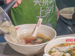 -初阳谷·丽水味道(栖悦城店)