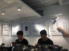 -BLATAGE COFFEE
