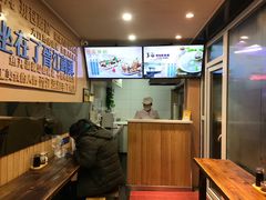 -手劲鱼丸馄饨铺(哈一百店)