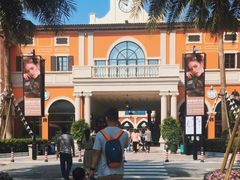 -佛罗伦萨小镇广佛名品奥特莱斯(疏港路店)