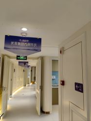 -广州美莱医疗美容医院