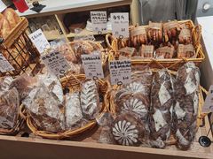 -HAVE A ROOM·有间质果(总店)