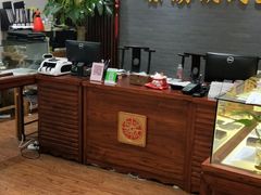 -秦汉胡同国学书院(川沙分馆)