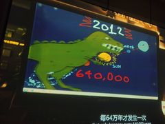 -唐宫足道·SPA·影院会馆(木渎店)