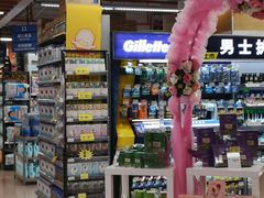 -百佳永辉超市(太阳广场店)