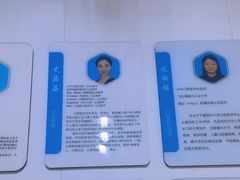 -永信齿科·永典口腔门诊部(浦东店)