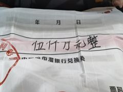-剧狐剧本杀·月球探案馆(人民广场1号店)