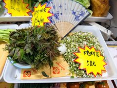 -旺角小渔村·海肠捞饭开创者(二马路店)