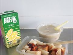 -胡椒猪肚汤(康王店)