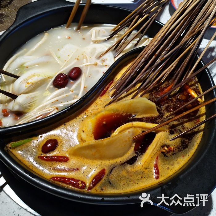 钢管厂五区小郡肝串串香(海椒市店)图片 - 第33张