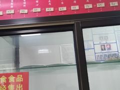 -津门永胜包子铺(哈尔滨道总店)