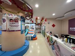 -爱乐梵国际儿童教育中心(古美店)