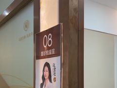 -佛山中大口腔医院·市二级口腔专科医院