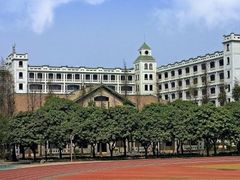 -佛山市第一中学