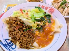 -大嘻咹biangbiang面(历史博物馆店)