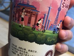 -一杯潮茶·专注潮汕茶饮(十二中创始店)