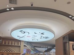 -蔡澜点心·粤菜(丽泽天街店)