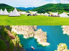 -沉浸北京·团建旅行·密室剧本杀·年会会议轰趴拓展