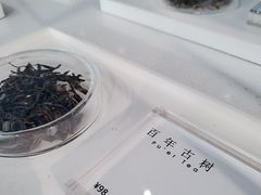 -张一元茶庄(望京店)